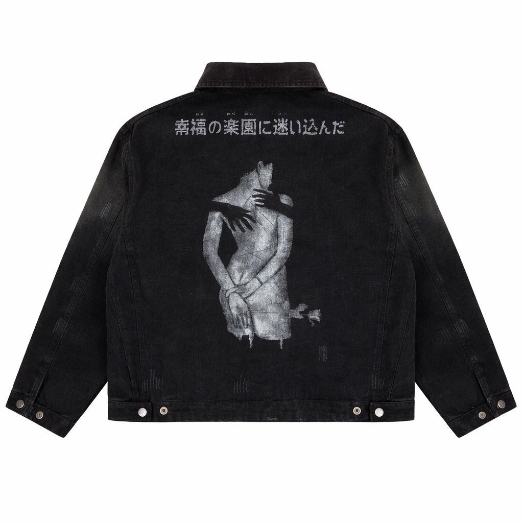 Jacket Detroit Inspired Print - Blacknergz